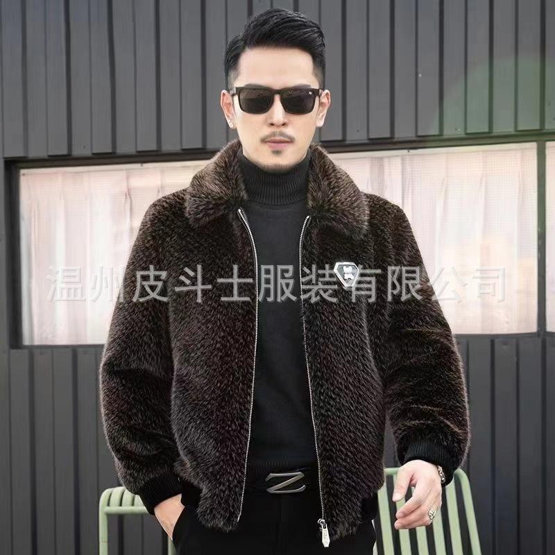 High-End Gold Mink Jacket Fur Men'S Mink Coat Winter New Mink Men'S Coat Real Mink