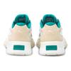 Puma Кроссовки Hedra Ocean Queen Women Cream Eggnog White 375121-01