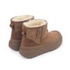 Oz Ugg Wear Adult Classic Plus Mini Boots Brown