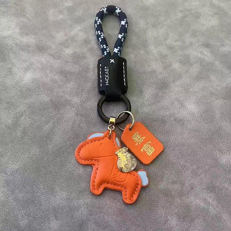 Cowhide Minimalist Couple Keychain - Exquisite Gift Bag Charm