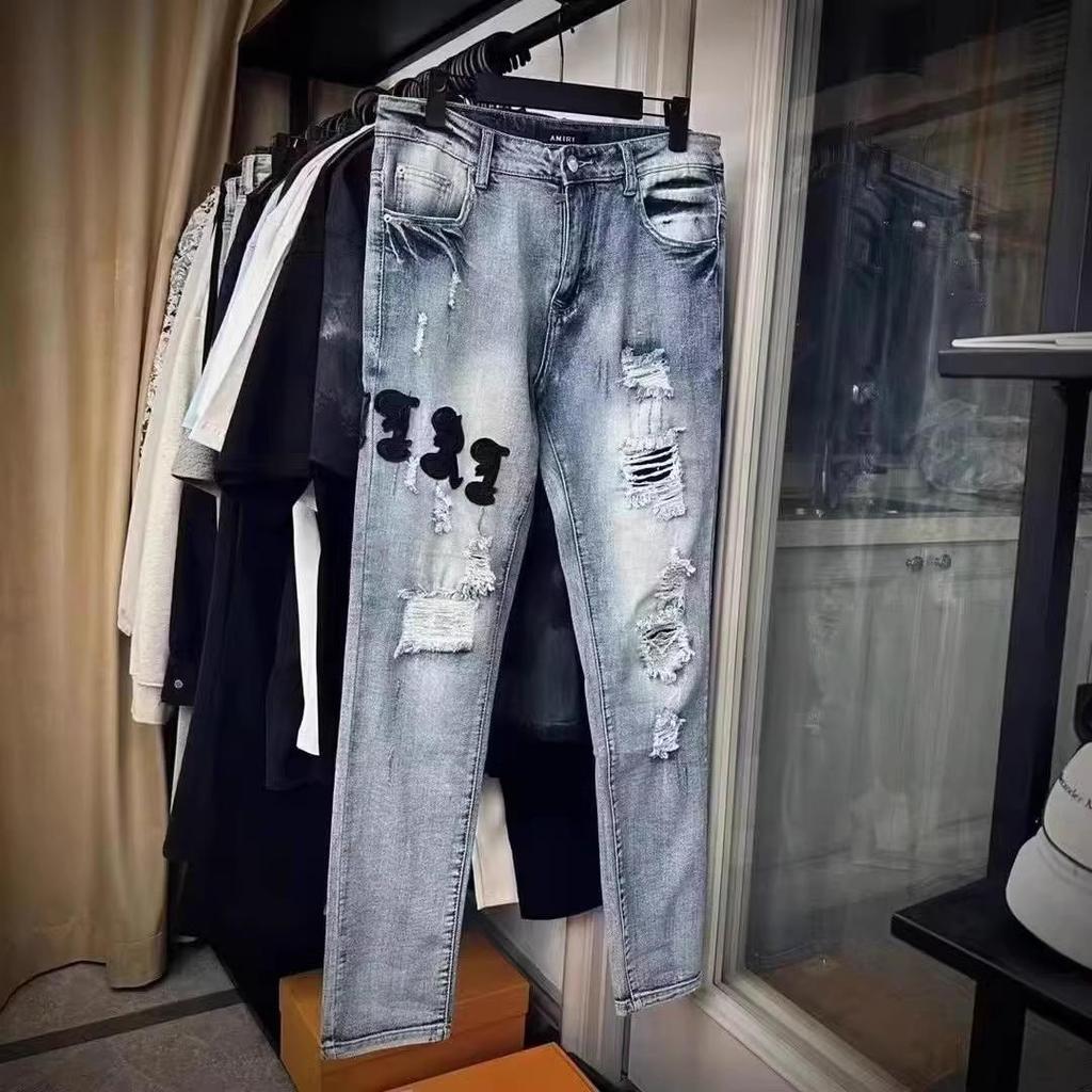 High Street Embroidered Anir Slim Fit Jeans - Men's Trendy Skinny Pants, Student Style