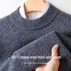 Jinjuan Men's 100% Wool Round Neck Thick Warm Sweater