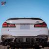 Задний сплиттер, бампер и диффузор из углеродного волокна для BMW M5/F90, 5 серии/G30/G38.