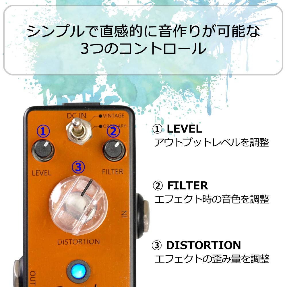 Revol Effects Revol Effects Effector Distortion ORANGE OIL DISTORTION EDS-01
