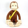 Curious George Plush Toy Large Size Classic George/Soft Interior Brown
