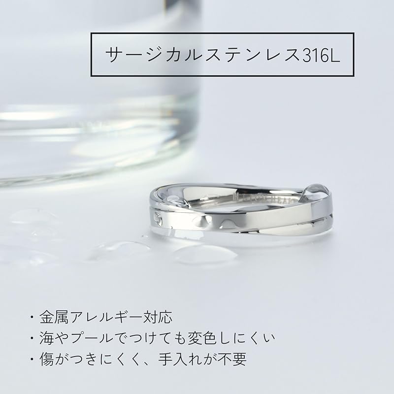 [Львиное сердце] кольцо кольцо LH-1 крестообразное кольцо/хирургическая нержавеющая сталь 316L (совместим с аллергией на металл) (с мешком) Прямое управление (Серебро, Нет. 9)