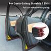 Для Geely Galaxy Starship 7 EMi 25-26 Уплотнительная лента двери Стойка B капота Резиновая шумоизоляция Аксессуары для снижения шума