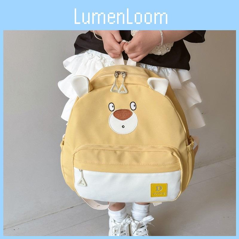 Children Bear Little Backpack Zipper Design Adjustable Shoulder Straps Schoolbag