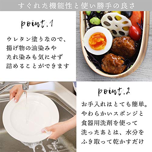 Fujishiro Kogei Магэваппа Овальный Ланч-бокс, Дизайн «Кошка», Сделано в Японии (470ml (натуральный) Кошачий Дизайн)