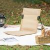 Складной стул для кемпинга, открытый сад, парк, одноместный ленивый стул, спинка, подушка для пикника, кемпинг, складная спинка, пляжные стулья, товары.