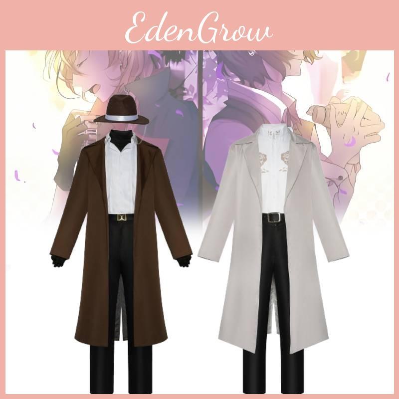 Удобные костюмы для аниме-косплея для геймеров Bungo Stray Dogs Dazai Chuuya Мягкая ткань