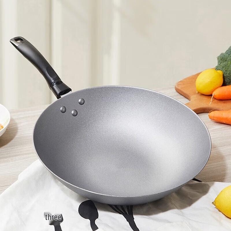 Supor Cast Iron Wok