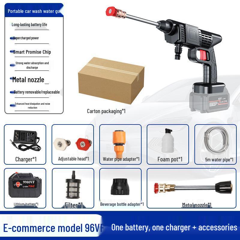 Портативный беспроводной пистолет-распылитель высокого давления для автомойки