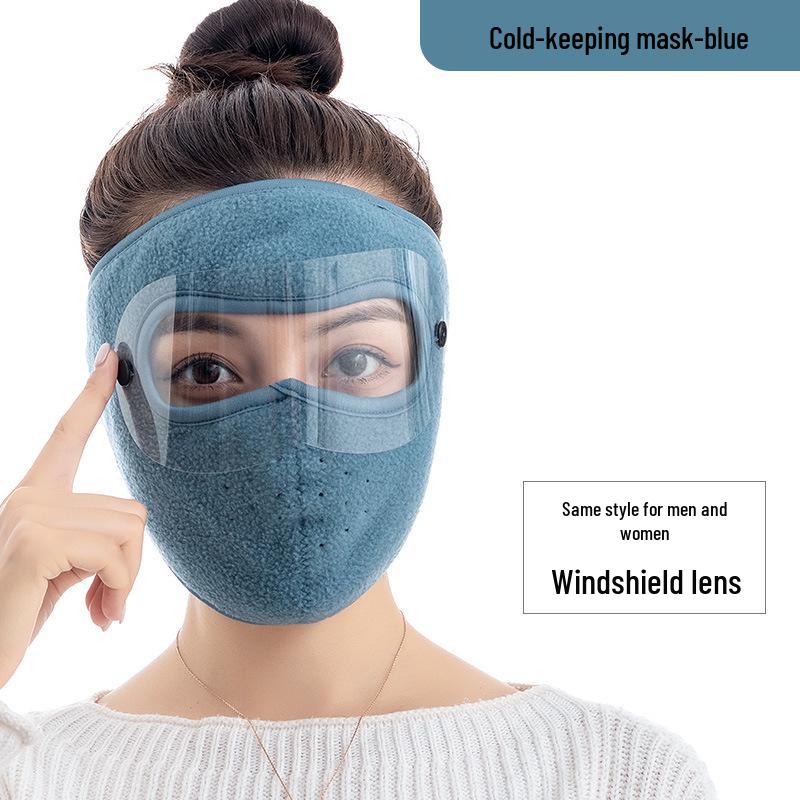 Men's and Women's Winter Full Face Mask: Thickened, Windproof, Dustproof, 3-in-1 for Outdoor Cycling