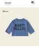2025 Autumn Kids' Korean Style Fashion Sweatshirt & T-Shirt: Boys' Trendy Tops and Girls' Versatile Base Layers