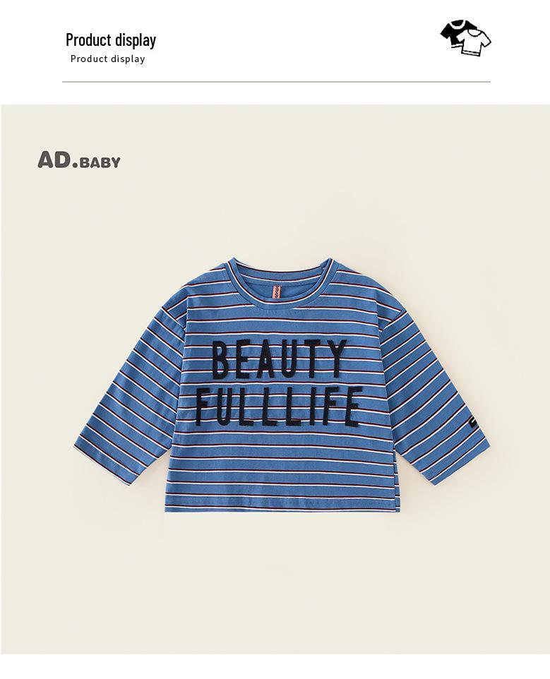 2025 Autumn Kids' Korean Style Fashion Sweatshirt & T-Shirt: Boys' Trendy Tops and Girls' Versatile Base Layers