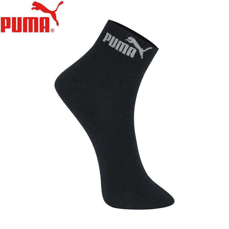 PUMA Men's Sports Socks, All-Season Casual Mid-Calf Socks, 6 Pairs Per Pack