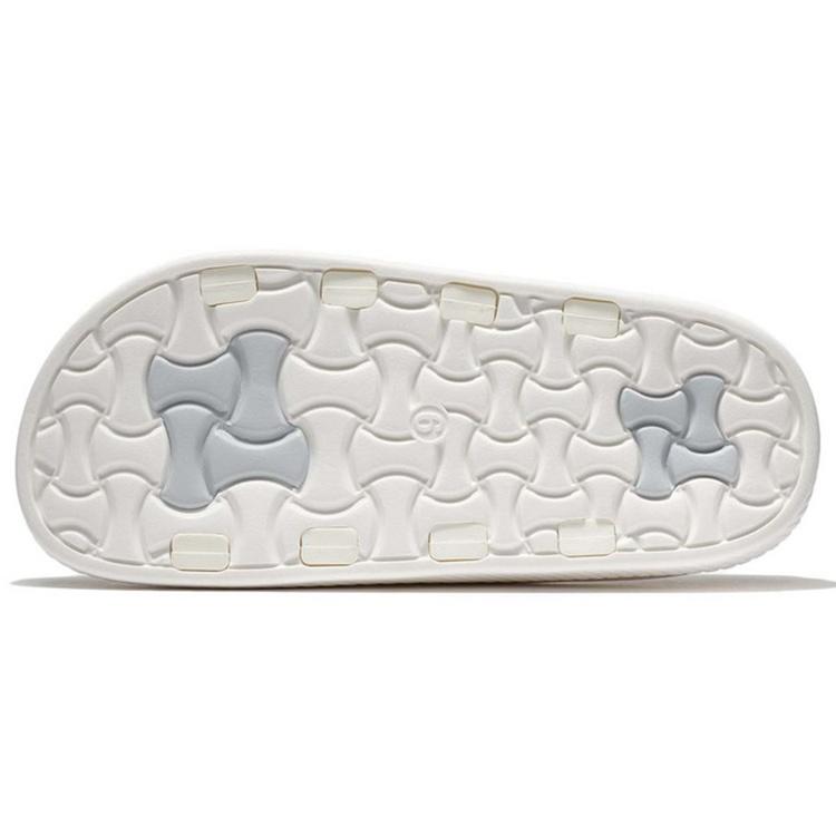 Li-Ning Li Ning Clap Quiet Slide Slippers Men's Snow AGAS003-1