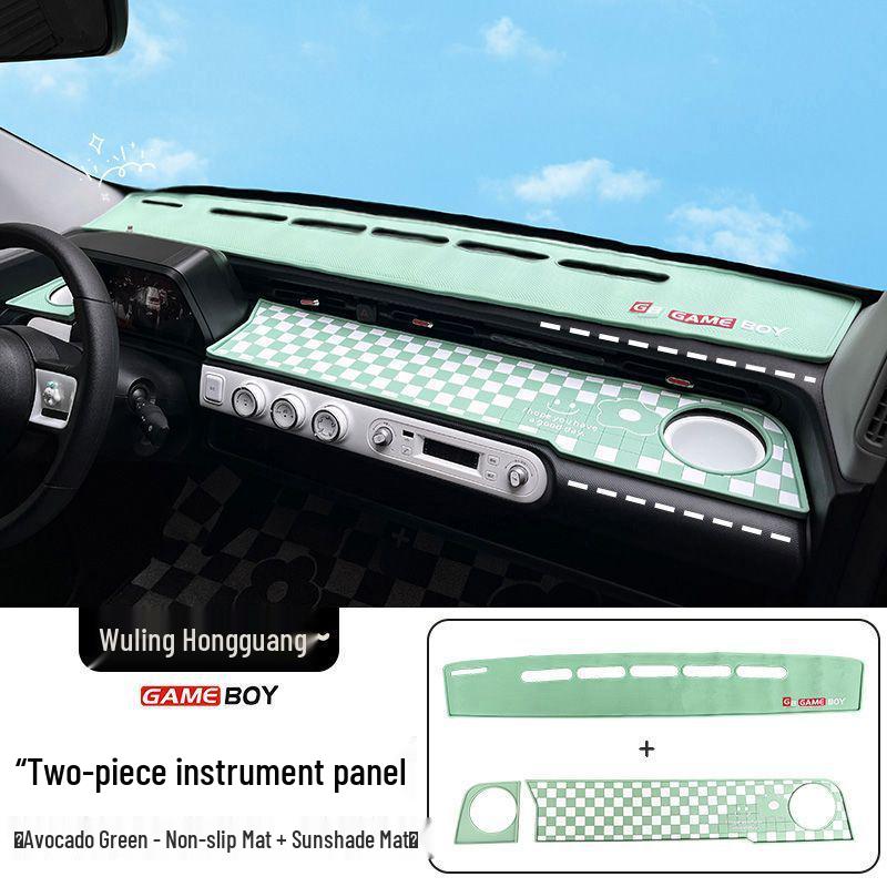Wuling Hongguang GameBoy Anti-Slip Dashboard Mat: Light-Blocking, Sun Protection, Interior Decoration