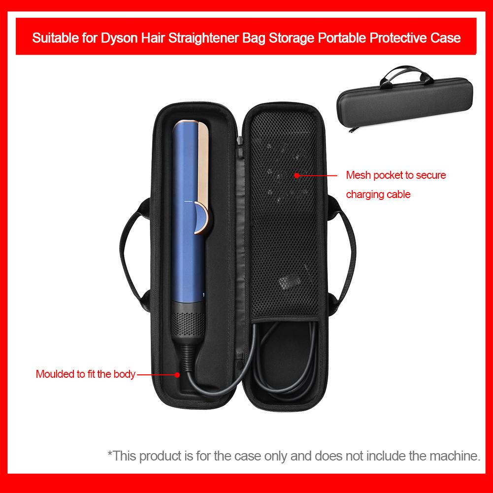 Защитный чехол для хранения EVA Чехол для переноски стайлера Защитный чехол Решение для хранения выпрямителя Airstrait HT01