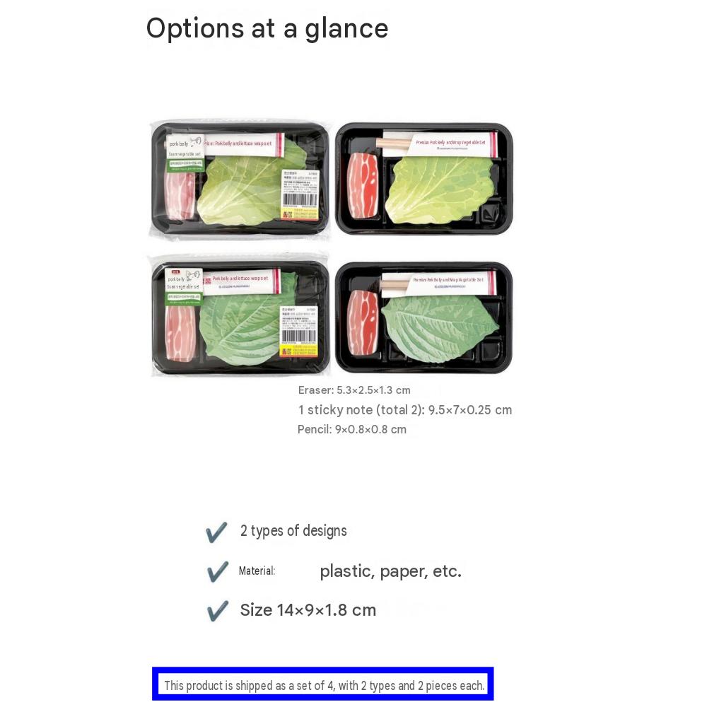 Joseon Stationery - Premium Pork Belly Wrap Vegetables Stationery Set