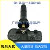 Ford Lincoln Tire Pressure Sensor TPMS 9L3T-1A180-BB
