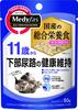 Medifas Wet Cat Food for Ages 11 and Up Tuna and Young Chicken Fillet Nutritional Urinary 50g X 12 [Comprehensive food/Lower tract/pH control/Domestic