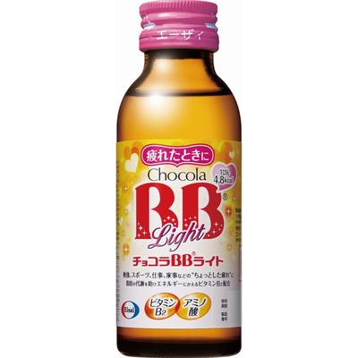 Шоколадный BB Light 100мл