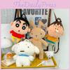 Crayon Cute Cartoon Shin Chan Boochan Dog Rabbit Plush Backpack Students For