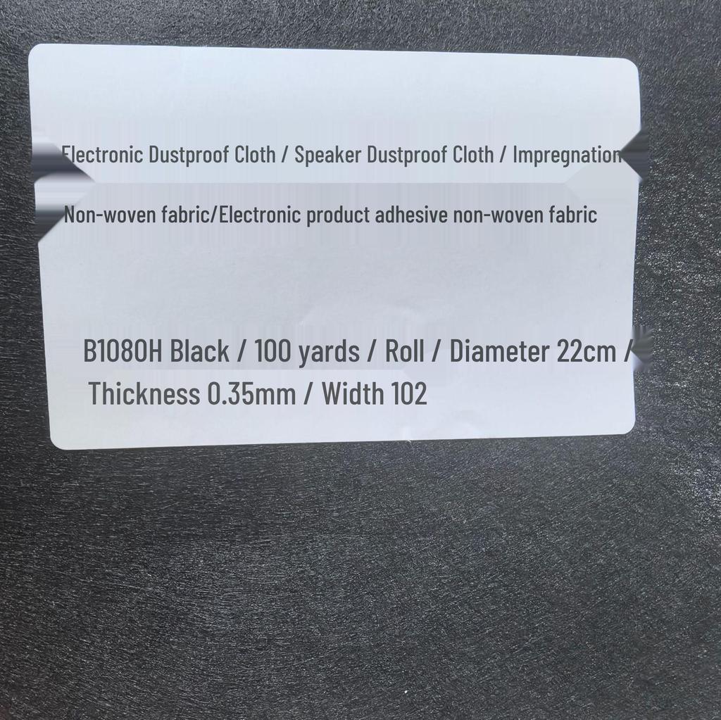 1080H Electronic Dustproof Non-Woven Fabric Interlining for Clothing, Adhesive-Free, 0.35mm Thick