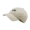 Nike Cotton Baseball Caps Unisex Beige (Unisex) Baseball Caps 913011 072