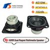 2" 50MM Bluetooth Сабвуферный Динамик 4 Ом 10 Вт Высокий 101 дБ