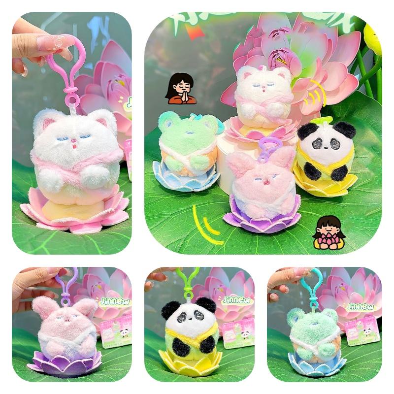 Jinnew Плюшевый Будда Лотос Животное Брелок Подвеска Милый Подарок