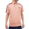 Мужская футболка поло для гольфа с коротким рукавом Adidas Golf Three Stripes, эластичная, цвет чудо-серый, технология HEAT.RDY