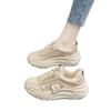 Broken Size Yierkang Leather Dad Shoes Women's Summer Mesh Breathable Little White Shoes Thick-soled Versatile Casual Sports Board Shoes