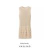 Kaslead New Arrival Women's Clothing Fashion Style Fashion Minimalist Tassel Sleeveless Round Neck Knitting Dress