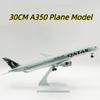 30 см Литой смоляной модель самолета Qa-tar A350 Пластиковая модель самолета с колесами Подставка для коллекции Подарок Самолет