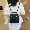 2024 новая сумка через плечо, весенняя индивидуальная красивая повседневная сумка в стиле ретро, рюкзак для женщин в стиле колледжа