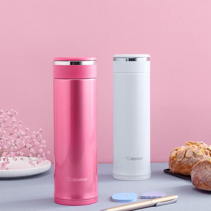 Zojirushi SM-JF48 480ml Vacuum Insulated Mug