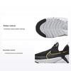 Детские кроссовки Flex Plus 2 GS Black Metallic Gold Dark-Smoke-Grey White DV8999-002