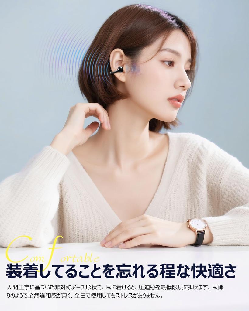 VANBOKEE H15 Беспроводные Bluetooth-наушники-каффы, Открытый дизайн, Глубокий бас, Непротекающий звук, 34 часа работы от аккумулятора, Быстрая зарядка, Легкие,