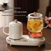Constant Temperature Multifunctional Health Kettle: Automatic Office Tea Brewer & Glass Flower Teapot Gift.