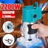 220V 1/4" 30000RPM Electric Hand Trimmer Wood Laminate Palms Router Joiners Power Tool Woodwork Carving Machine 1300W