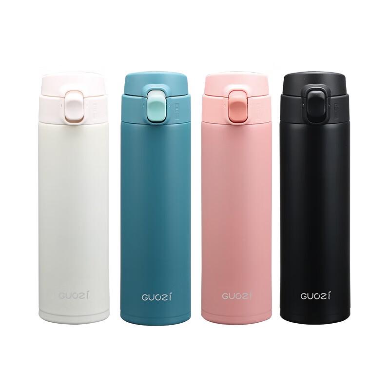 GUOZI GZ-B33 Термокружка Youcai Pop-up