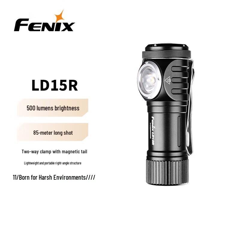 Fenix LD15R Magnetic Rechargeable EDC Flashlight