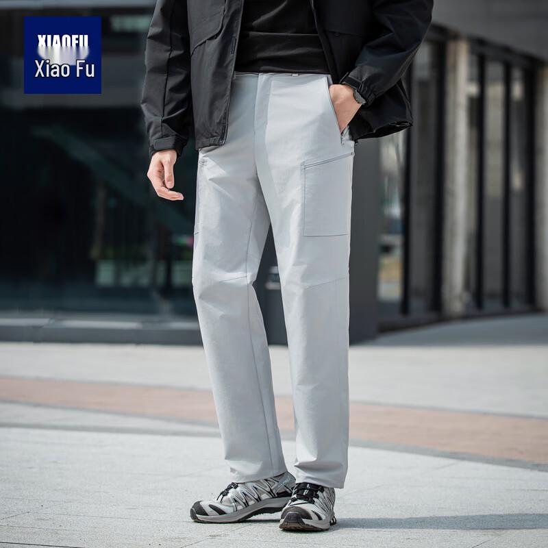 Xiaofu 2025 Unisex Outdoor Straight-Leg Casual Pants
