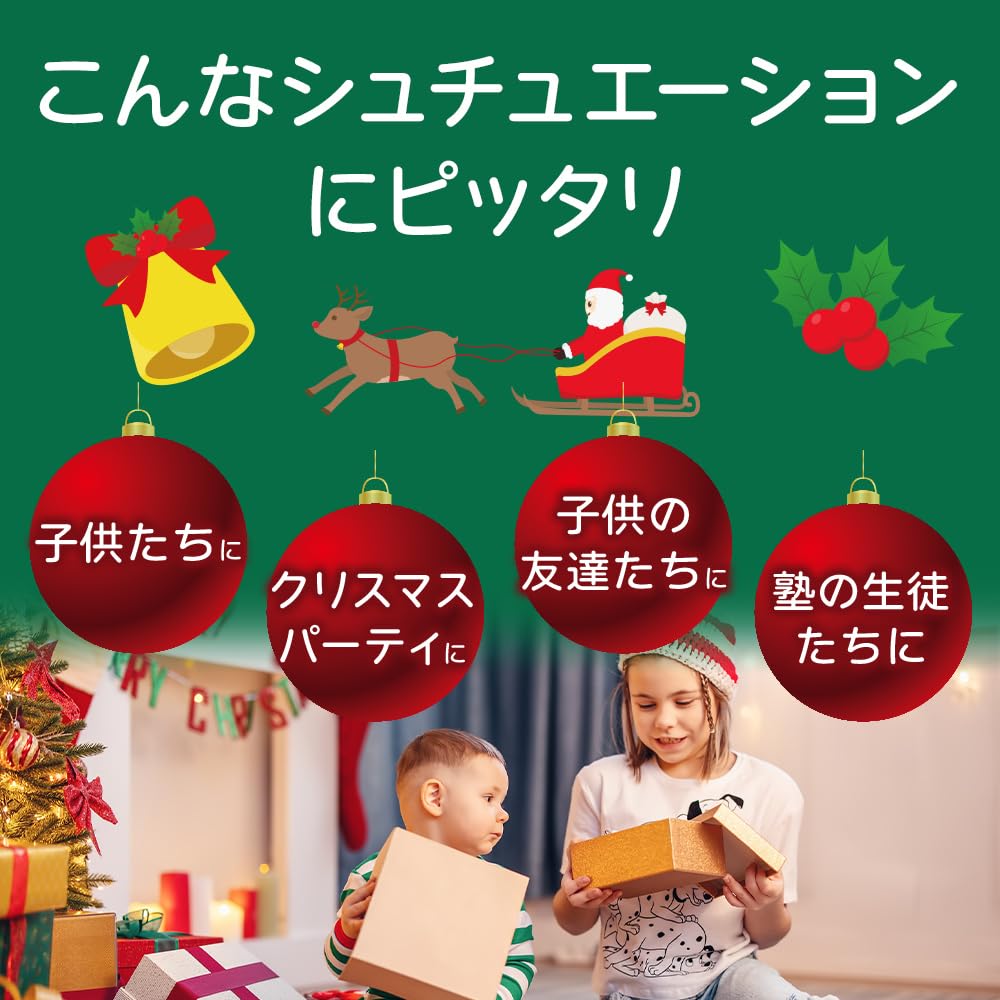 Christmas Sweets Assortment Glowing Bag Individually Wrapped 8 Small Gift Candy Gift Children Surprise Present