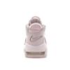 Nike Женские кроссовки Air More Uptempo Pink Foam белые DV1137-600