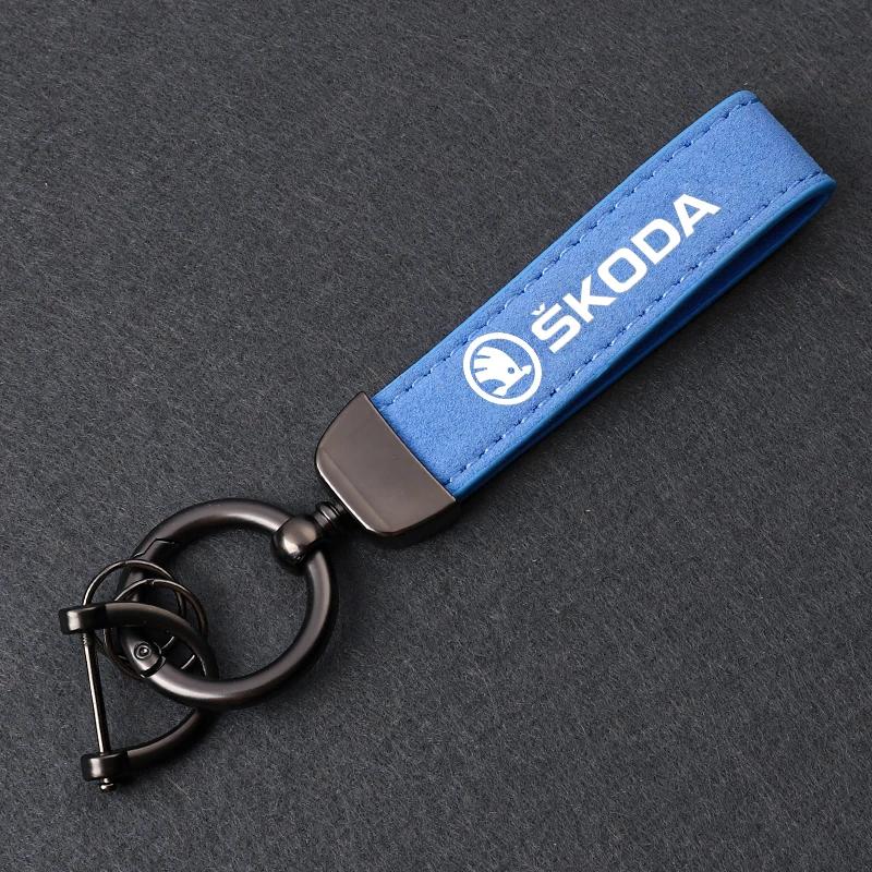 RQQS4 High-Grade Suede Leather Car Keychain Zinc Alloy Horseshoe Keyring For Skoda Octavia Fabia Kamiq Kapoq Kodiaq Rapid SCALA Superb