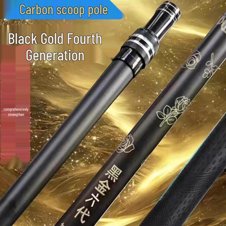 Ультра-прочный телескопический карбоновый подсачек: Супер прочная, легкая, выдвижная, складная мачта с двумя положениями